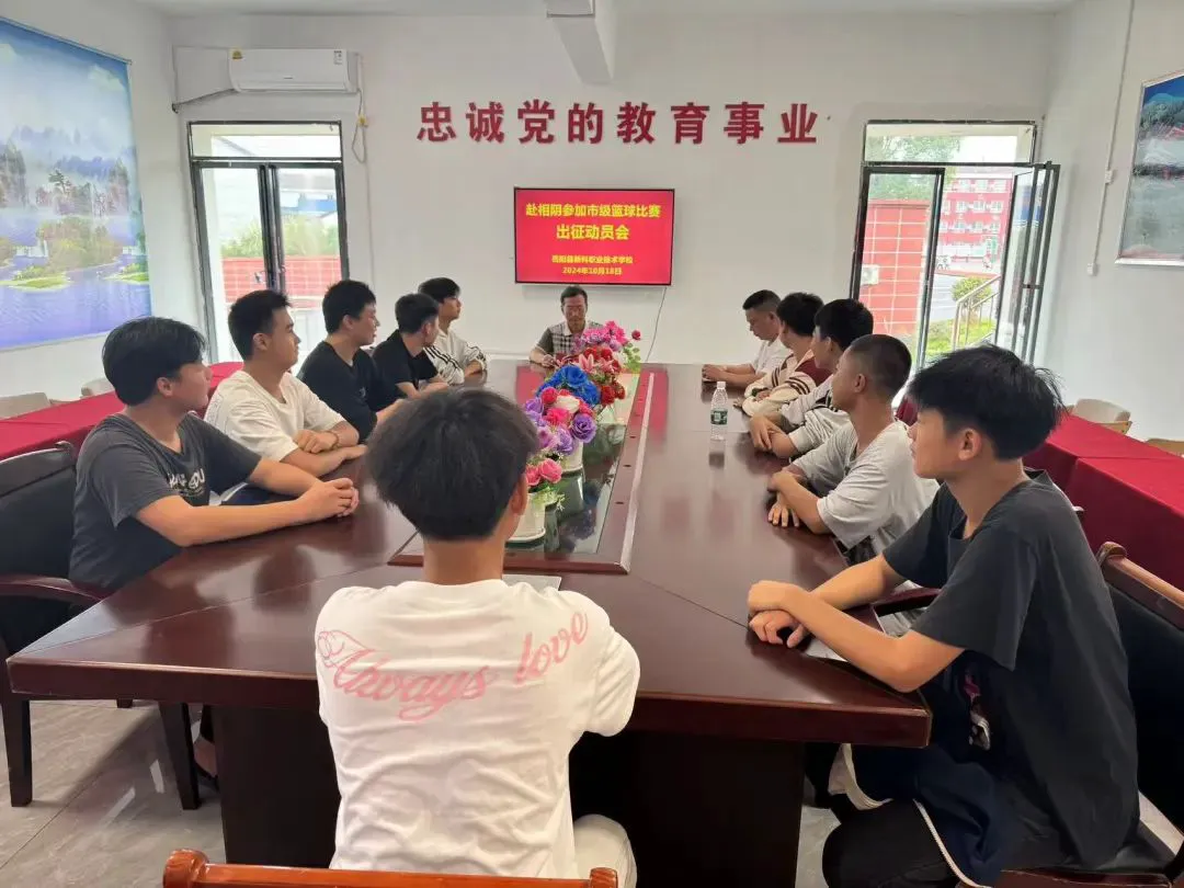 如何通过篮球训练和心理辅导提升自信_2